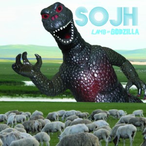Buy CD!